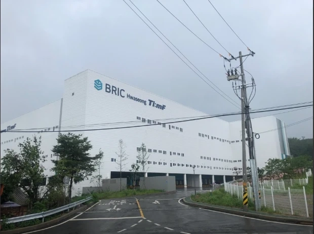 반도체 화성 오후조 물류센터 +초보가능
