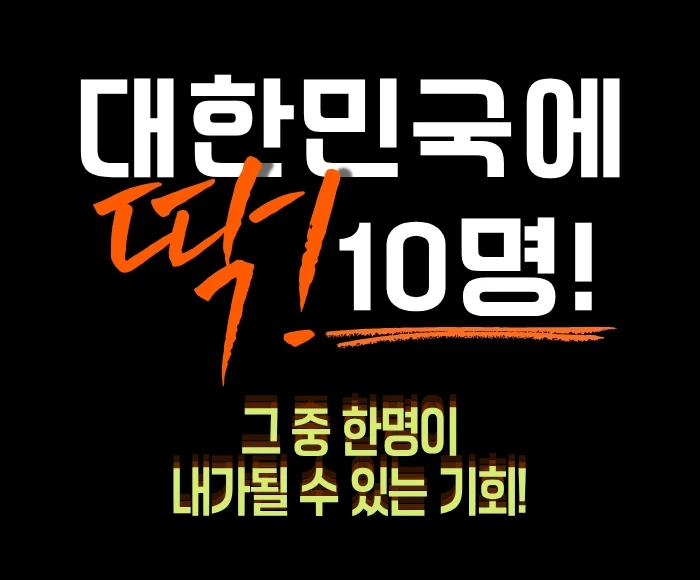 집에서 쇼핑몰 운영관리 하실분