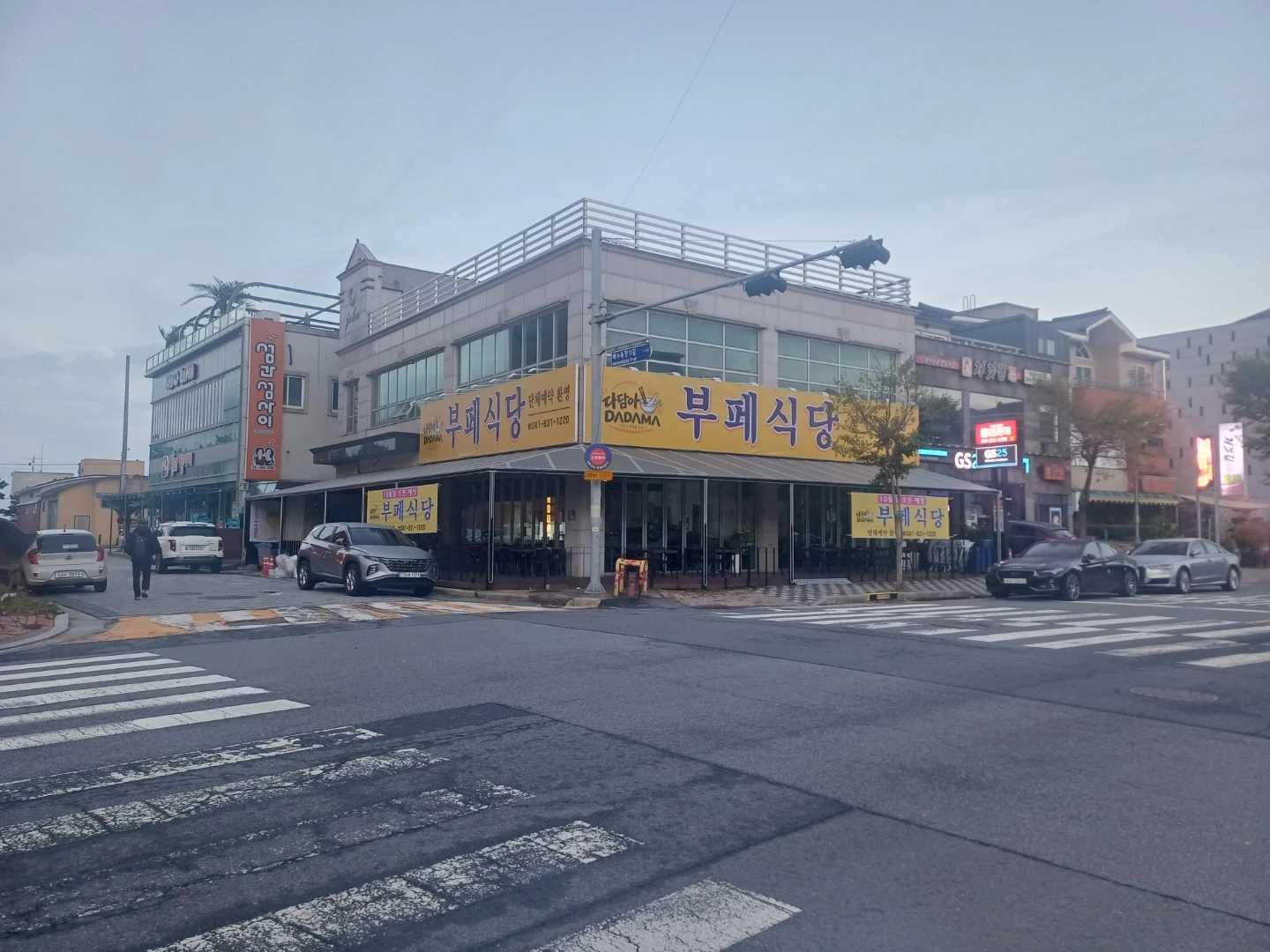부페식당카운터.홀