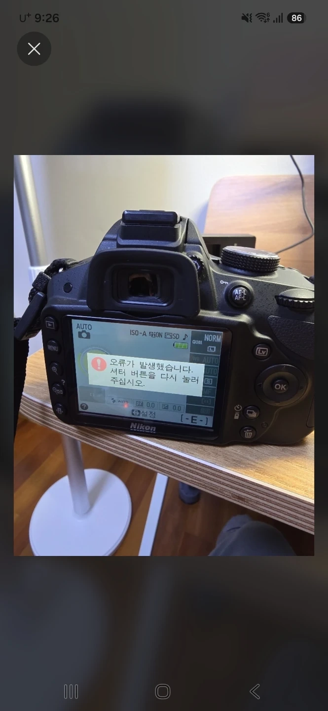 Nikon 니콘 D3200 수리