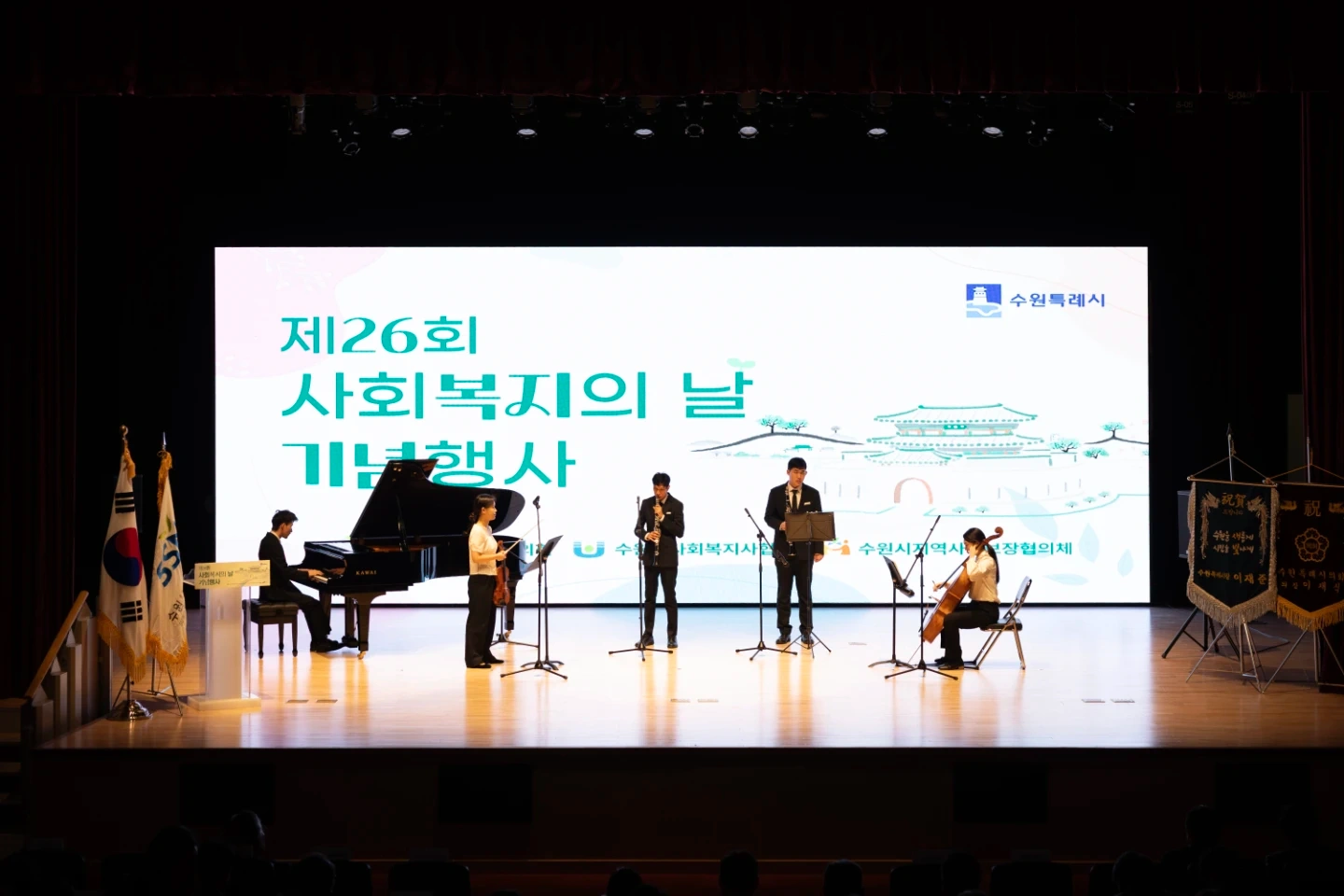 대전 엑스포과학공원 LED영상설치