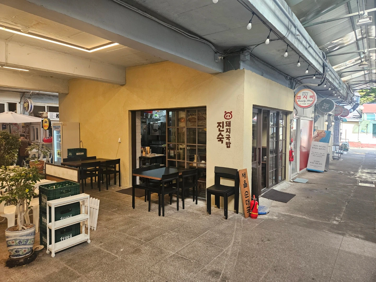 주5일 하루 2시간30분 설겆이 및 서빙하실분 구합니다