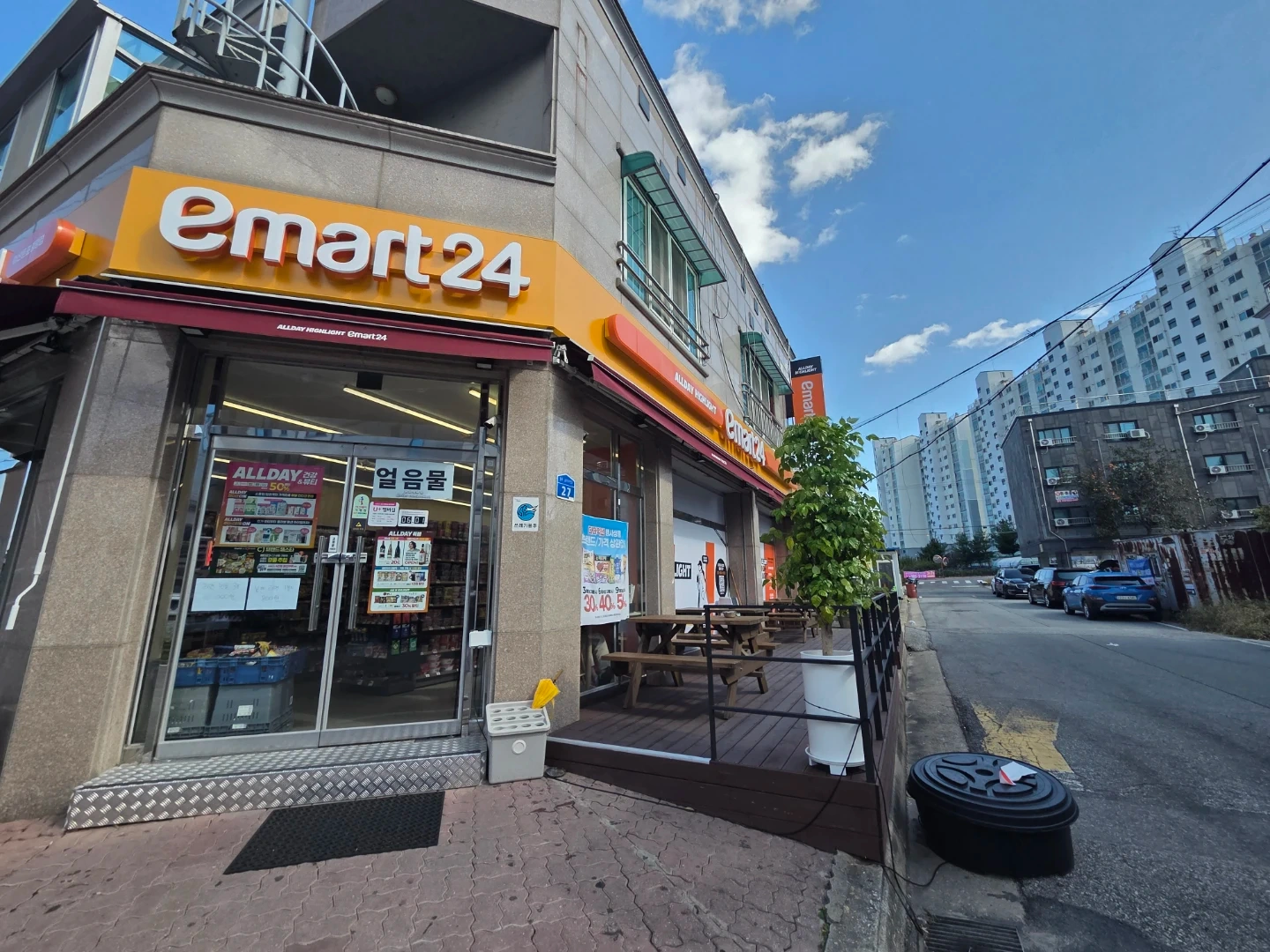 편의점 월화 저녁알바