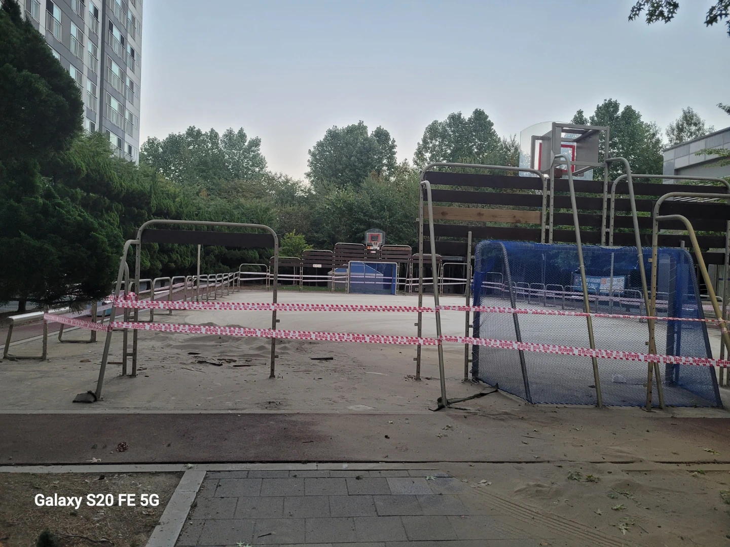 운동장 청소