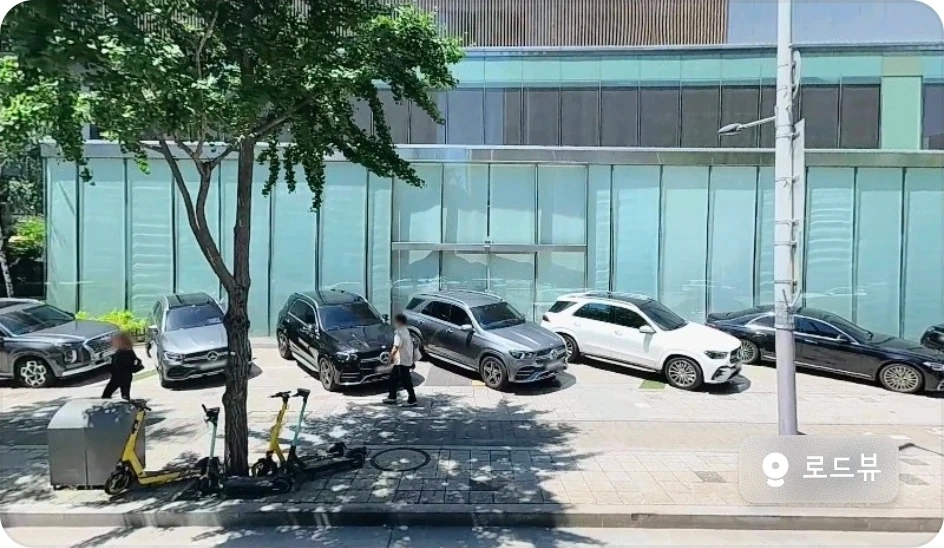 벤츠 논현서비스센터 세차 하실분