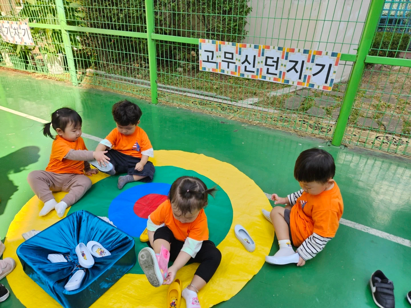 어린이집 대체조리사님을 모십니다.