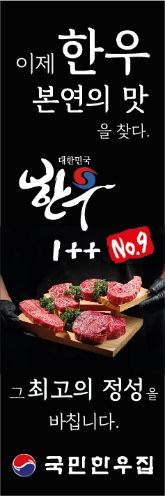 홀서빙구합니다(매주토요일)