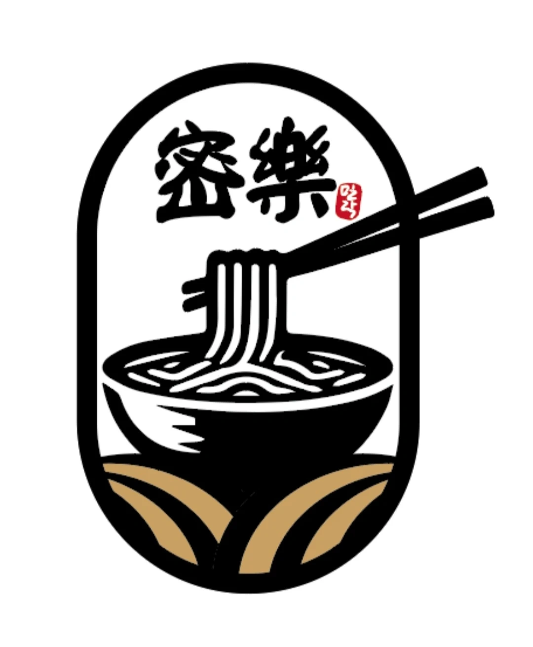 밀락칼국수에서 직원 구합니다 수,목,금/토,일,월