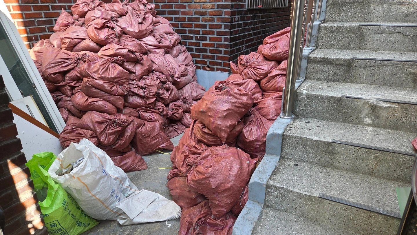 주택 철거한 폐기물 처리해주실분