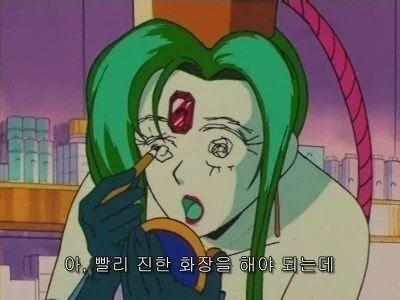11월6일 금욜 출장 헤어 메이크업