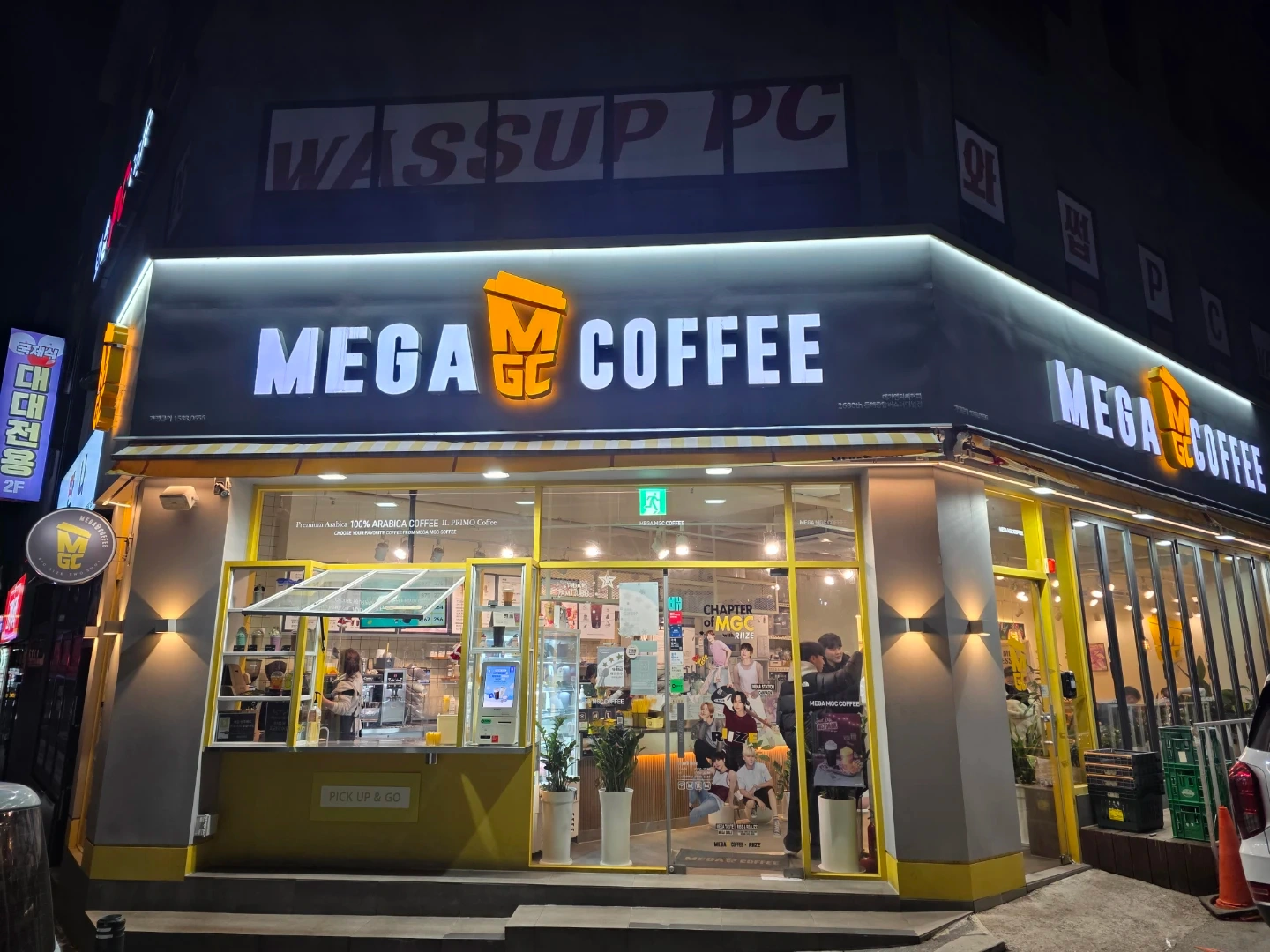 함께 하실분 모십니다