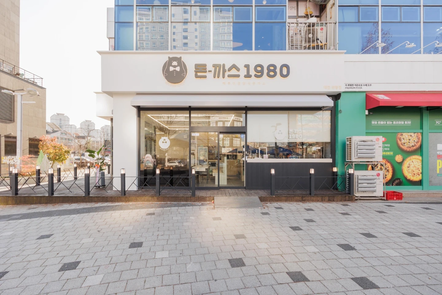 돈까스1980 관평점 정직원 모집 (주방/홀)