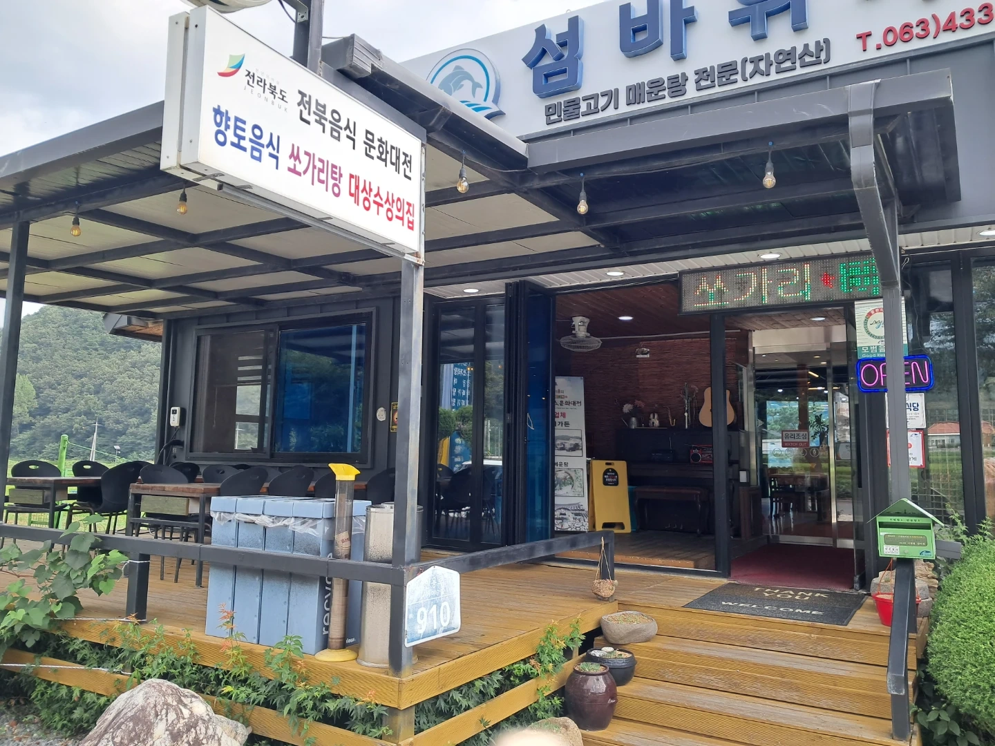 단기알바구합니다