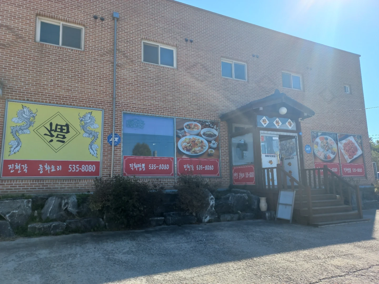 주방 보조 구합니다!