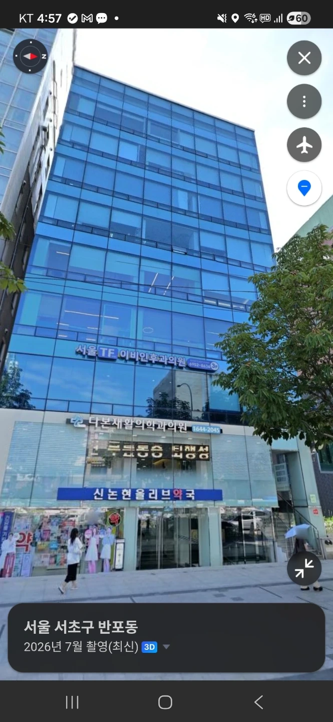 바이럴 업무 모집합니다