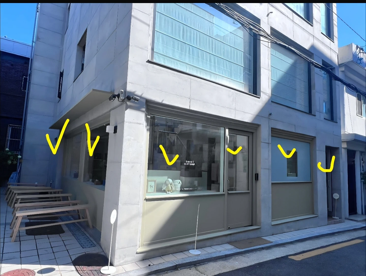 건물 계단외 청소 도와주실분 모셔요