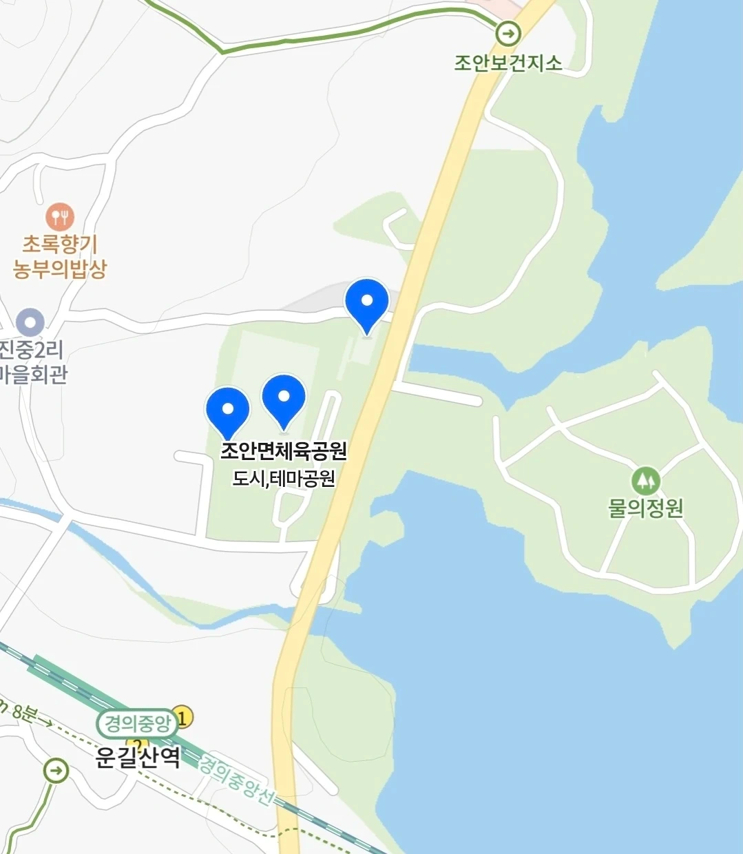 24일(토) 10시~18시 조안면체육공원