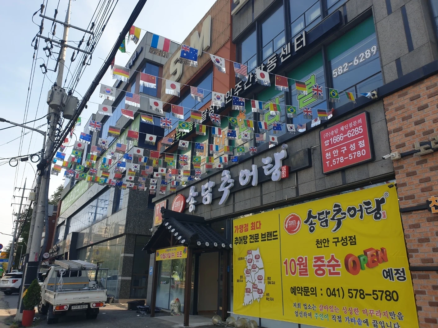 홀 써빙 직원및 알바구함
