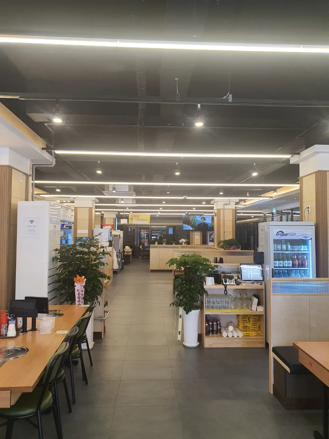 주방보조 직원 구인합니다.