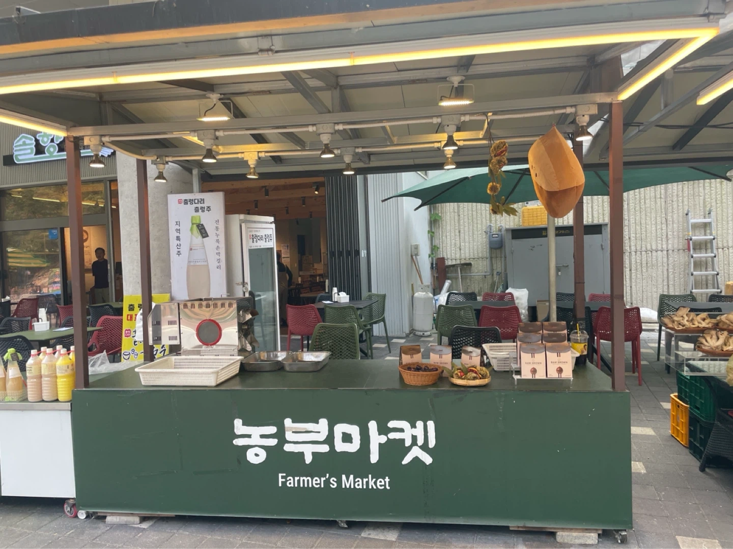 월 300 이상 판매직 초보 가능 기숙사 제공