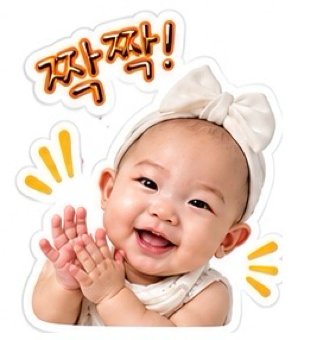 우리 천사들과 주말에 행복한 인연 만들어 주실 이모님~