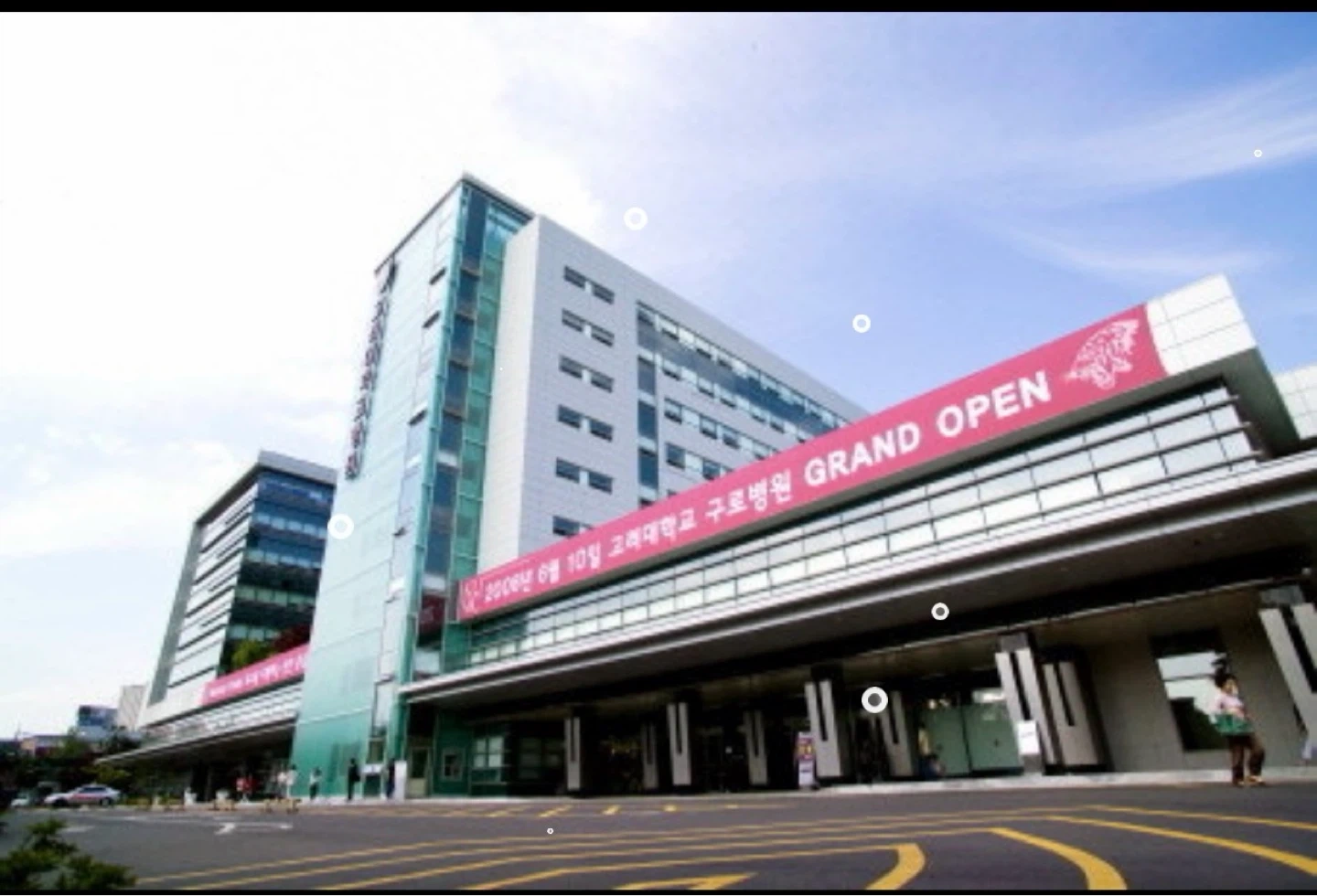 고대구로직원식당 세정 구인합니다