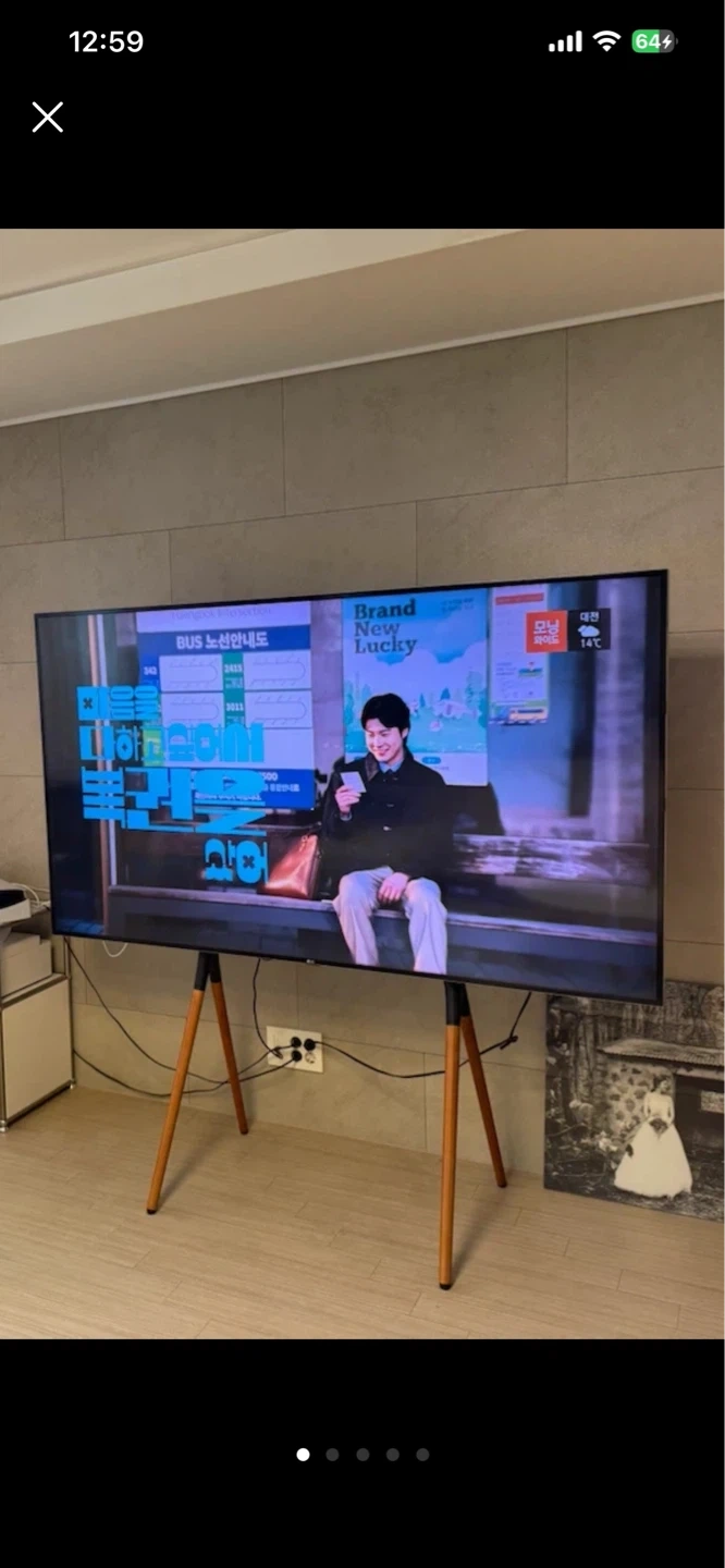 동탄 25분거리 TV 용달 운반해주실 분 구합니다.