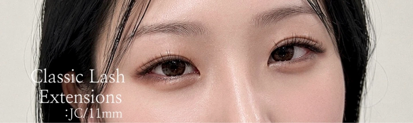 속눈썹연장모델