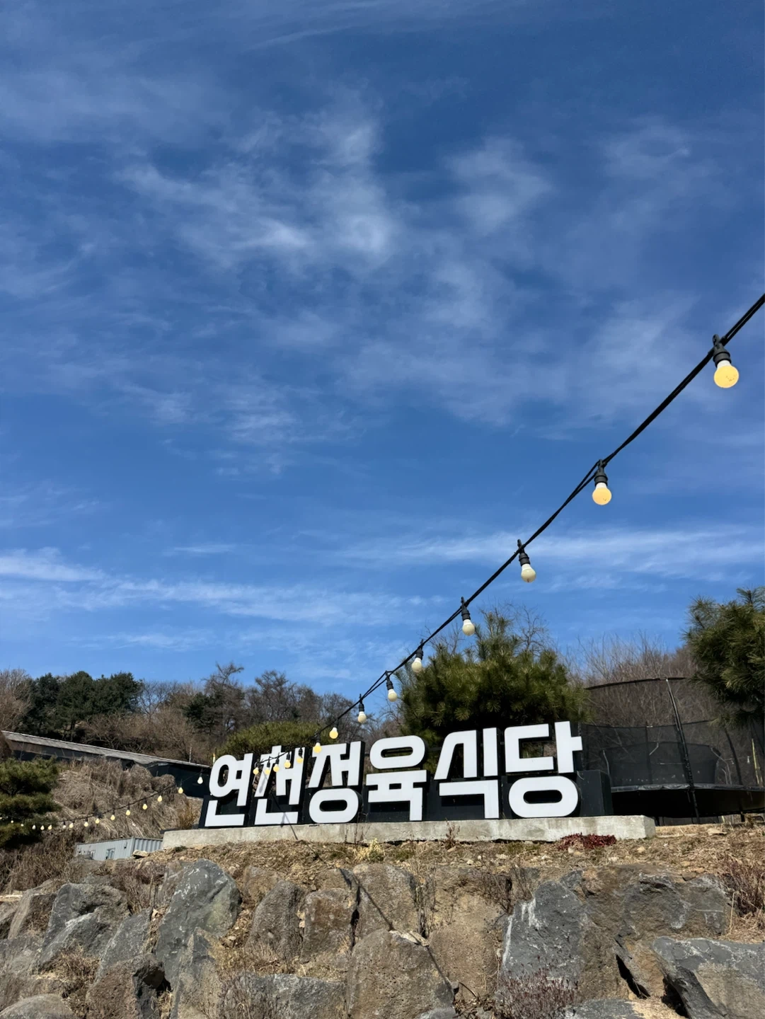 함께 일하실분 구해요~
