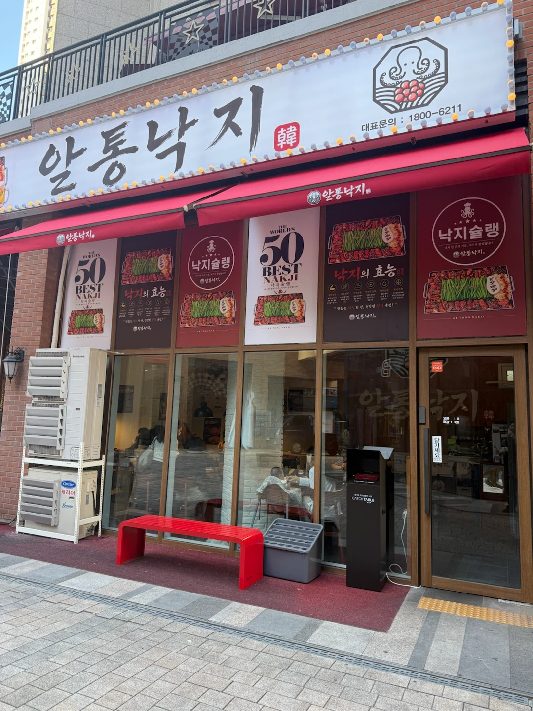 고정-월,화,수(17-22시)