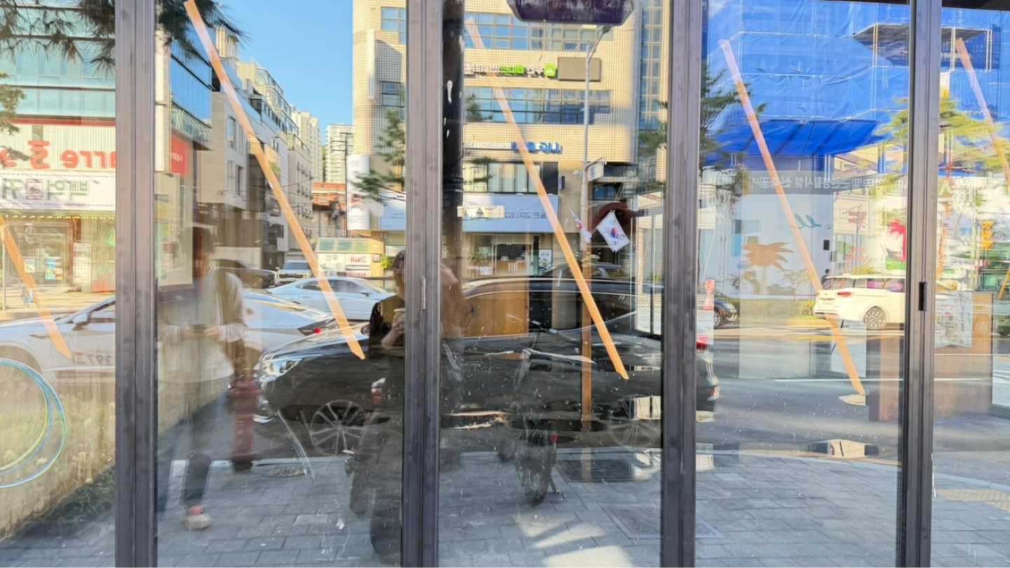 석암생소금구이 약수점