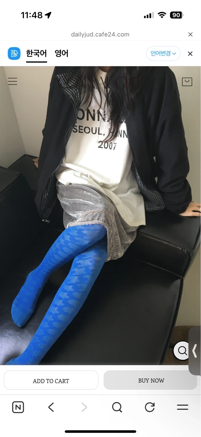 1. 옷 좋아하고 디피에 관심 있는 분 환영 의류매