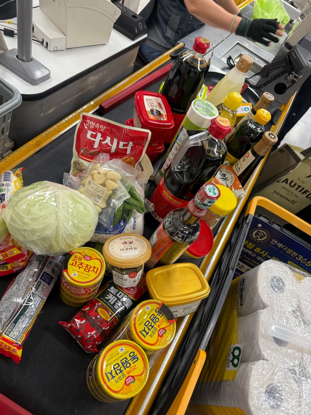 장본거 짐좀옮겨주실분