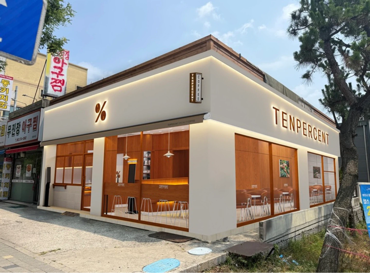 텐퍼센트커피 광주양산우미점 아르바이트 구합니다
