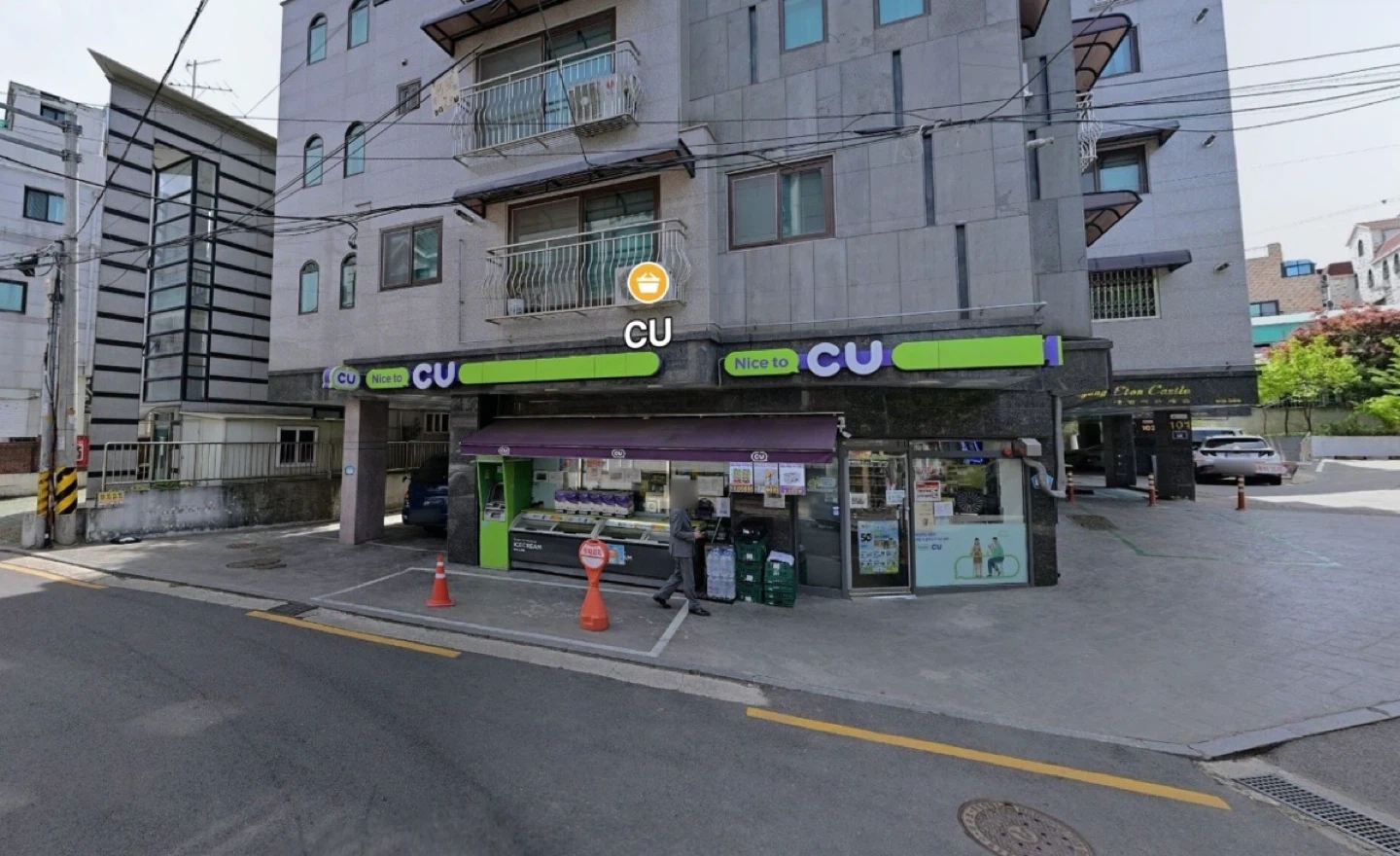 CU능동캐슬점 아르바이트 모집(야간)