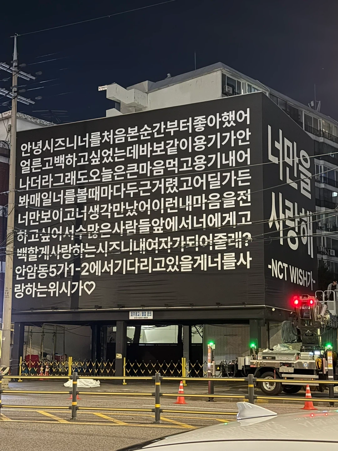사진 한장 찍어주실 분 구해요