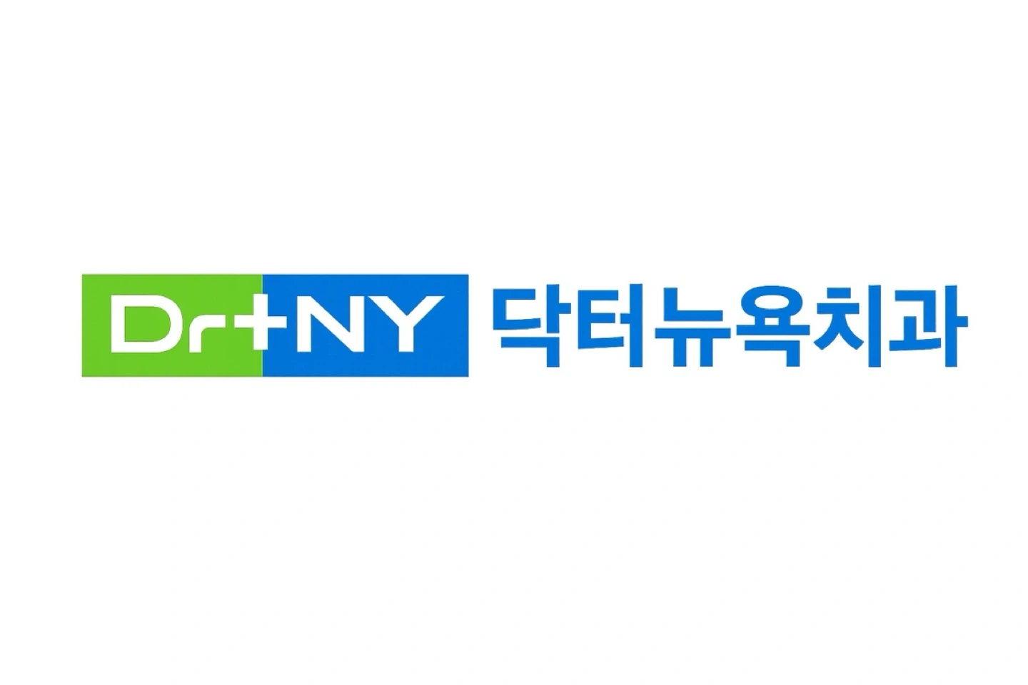 신사역 치과 소독+청소 직원 구인합니다.