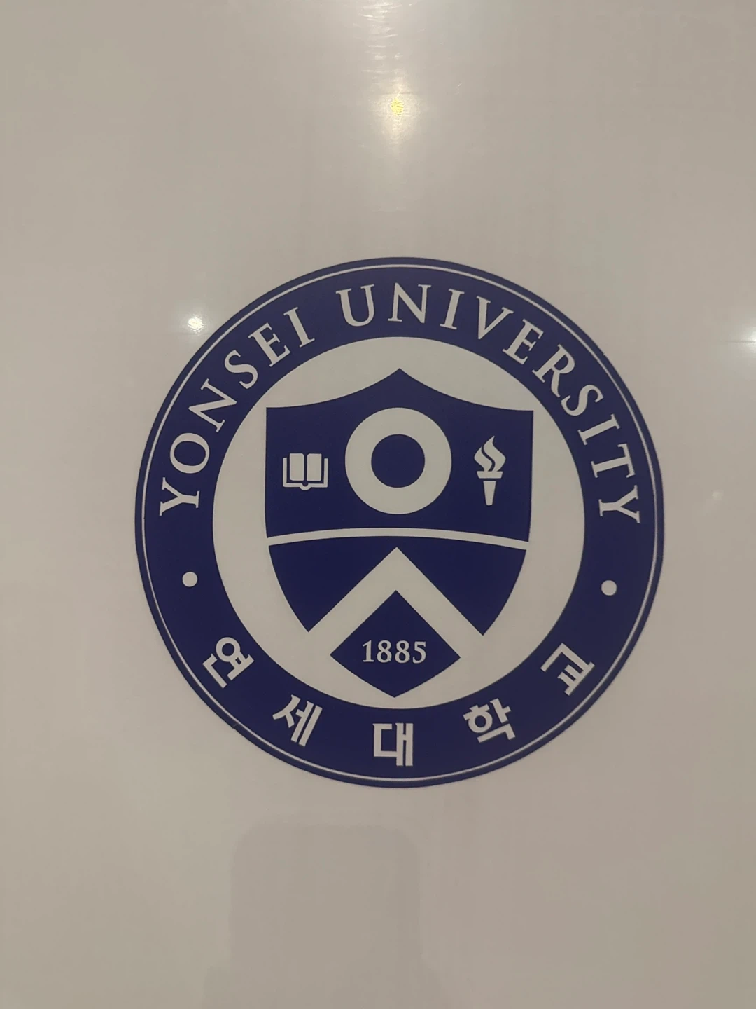 개일초등학교 우유배분 구합니다