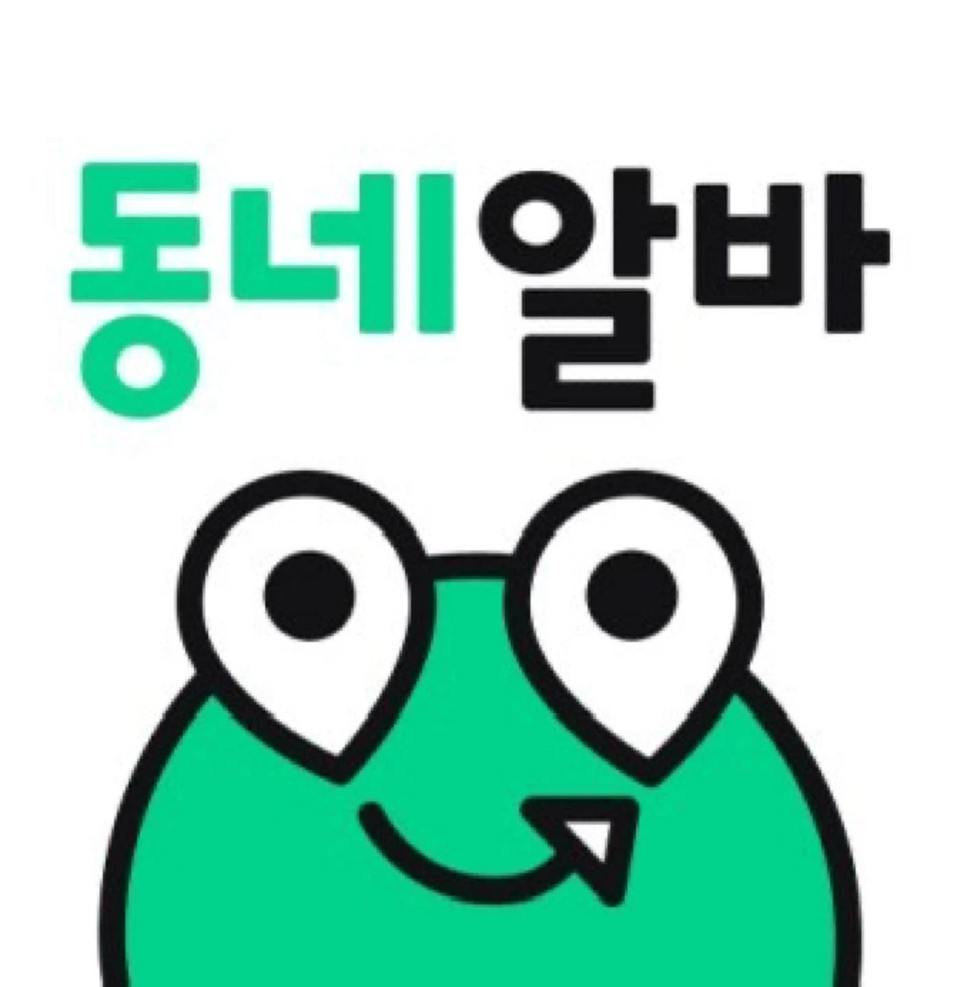 용산 아이파크몰 10/17 오전 대기열 대기