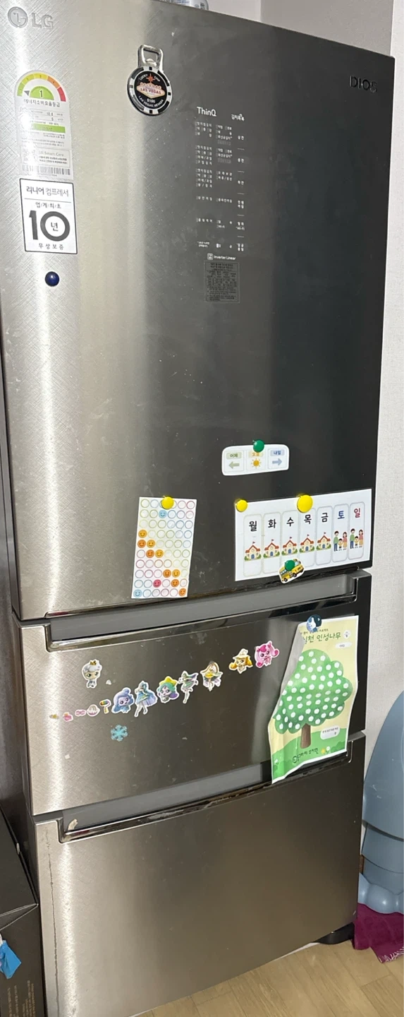 짐 옮기기(해체, 설치) 2건