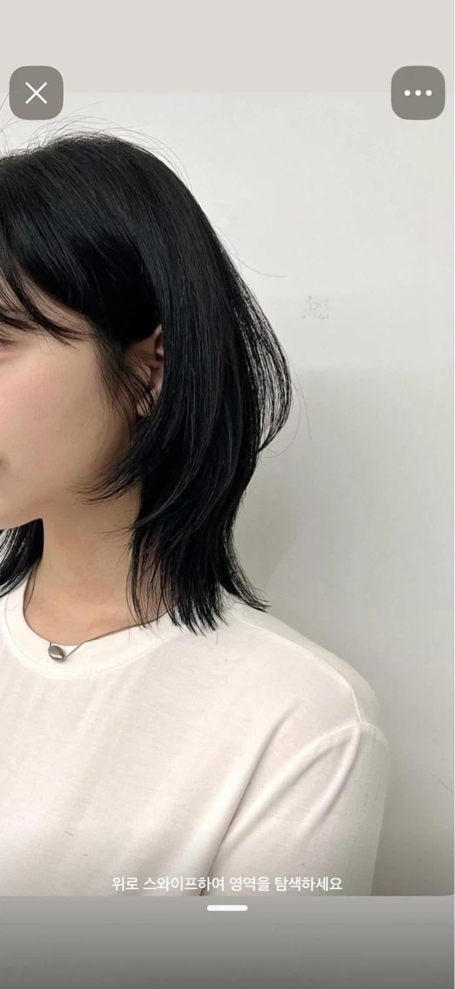 헤어커트모델(중단발 레이어드)커트무료