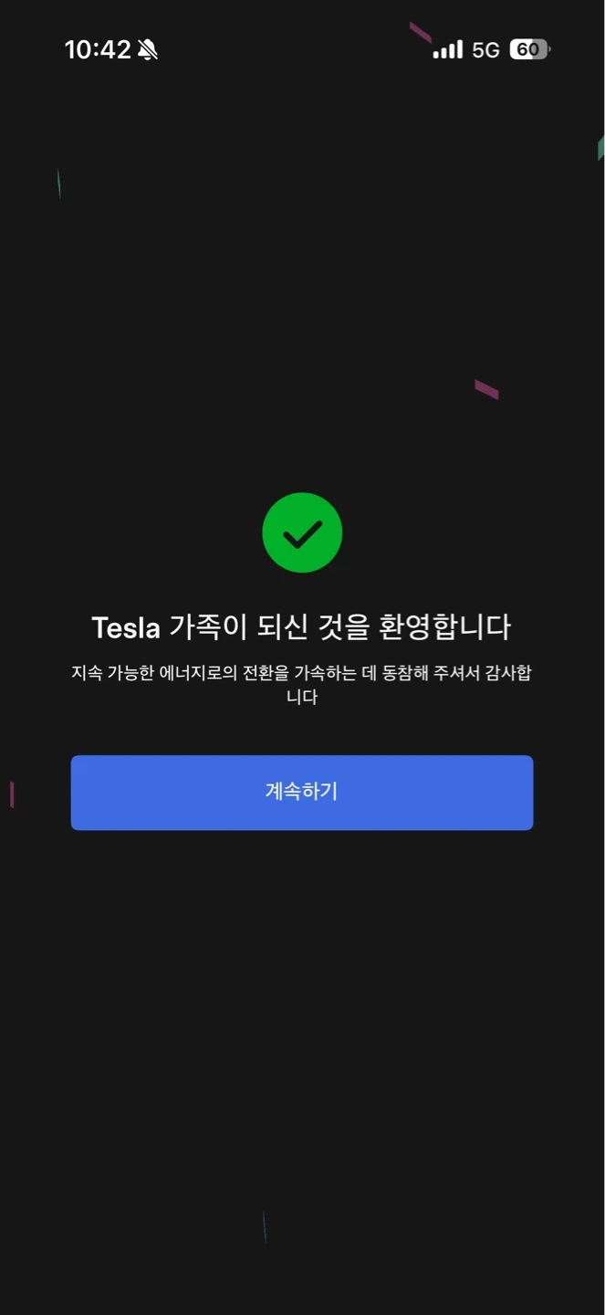 24살 수학 기초 과외 선생님 구해요
