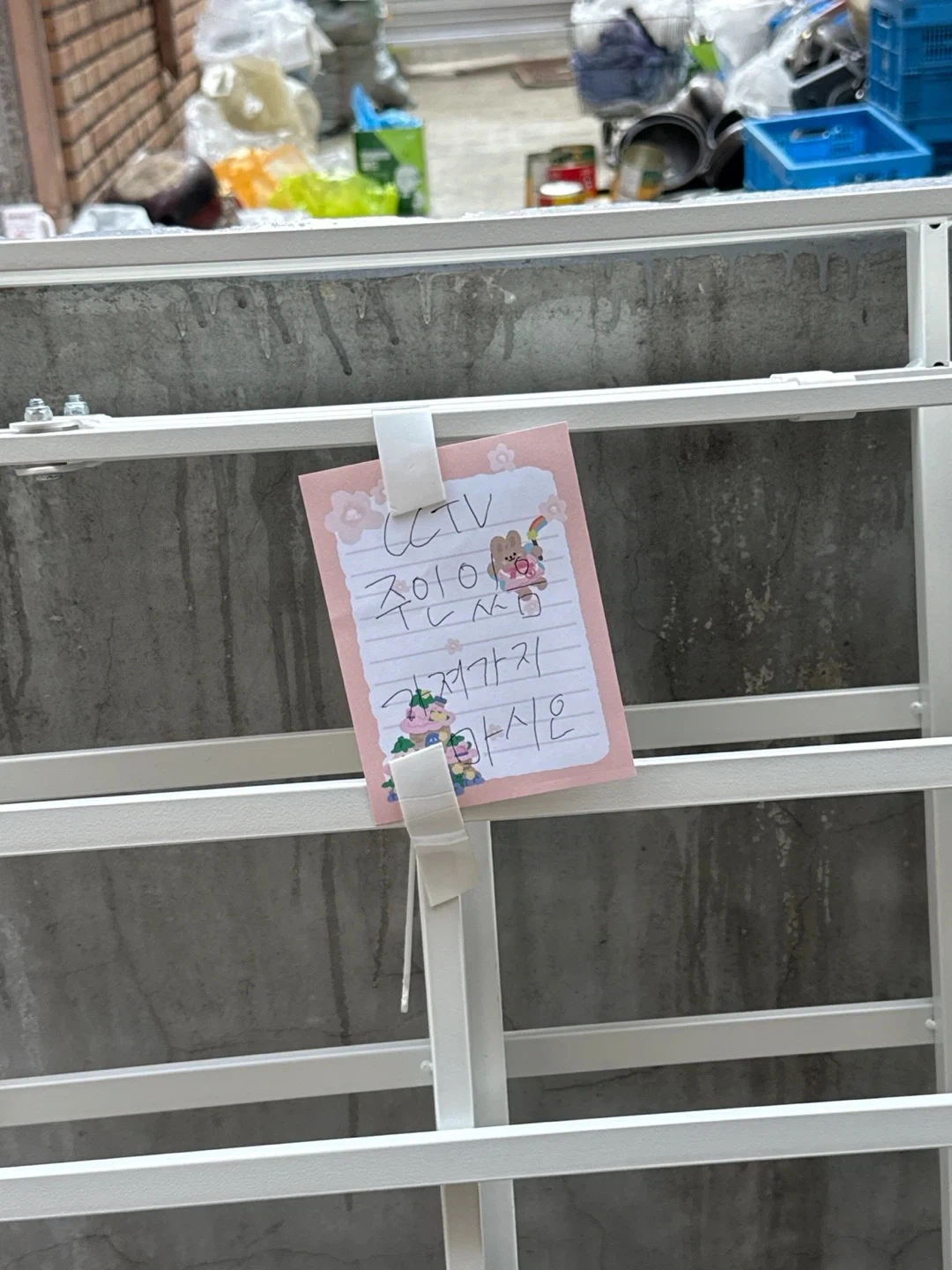 엄청 빨리 끝나요!! 접이식 철제 프레임 가까운 이동