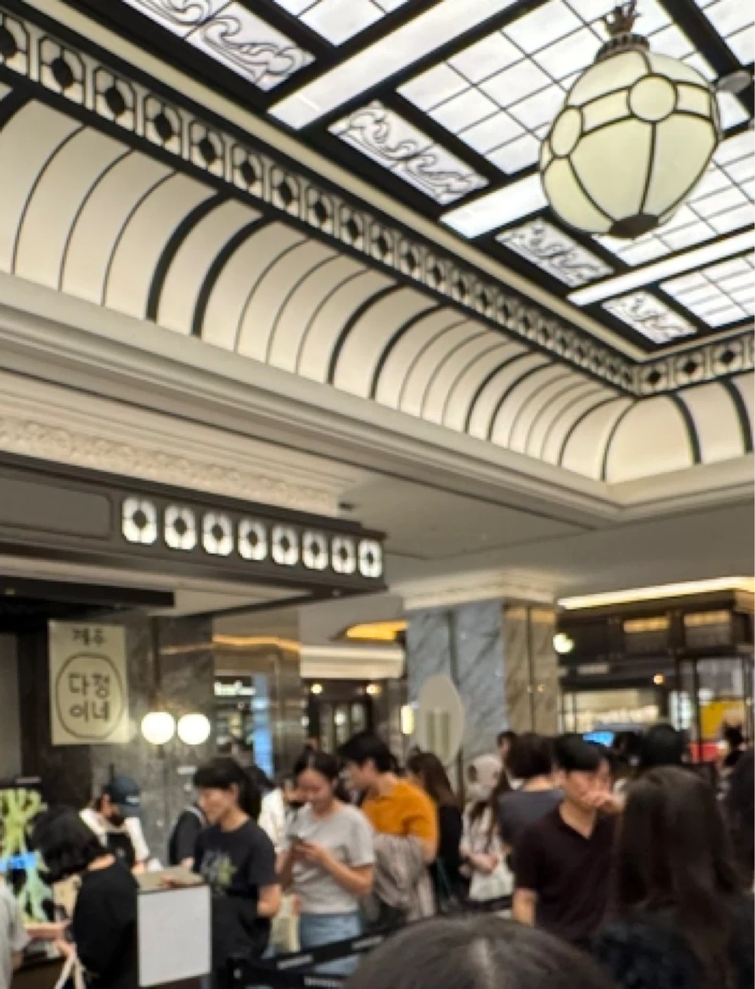 신세계백화점강남점 팝업 간판때주실분