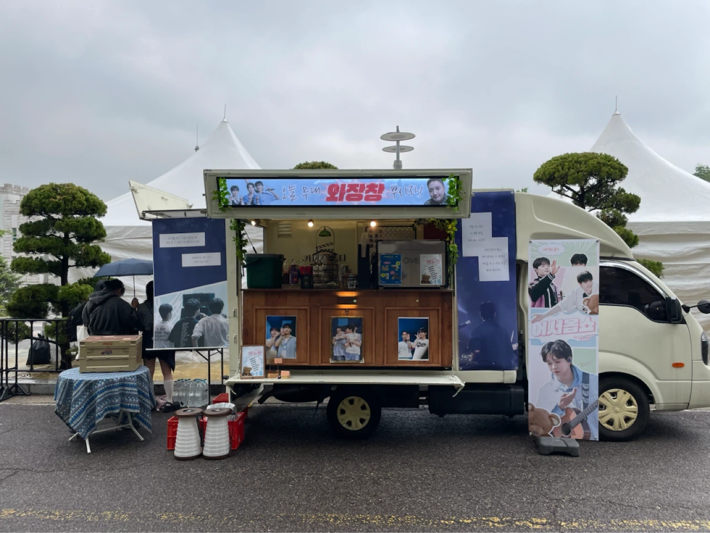 커피차 보조