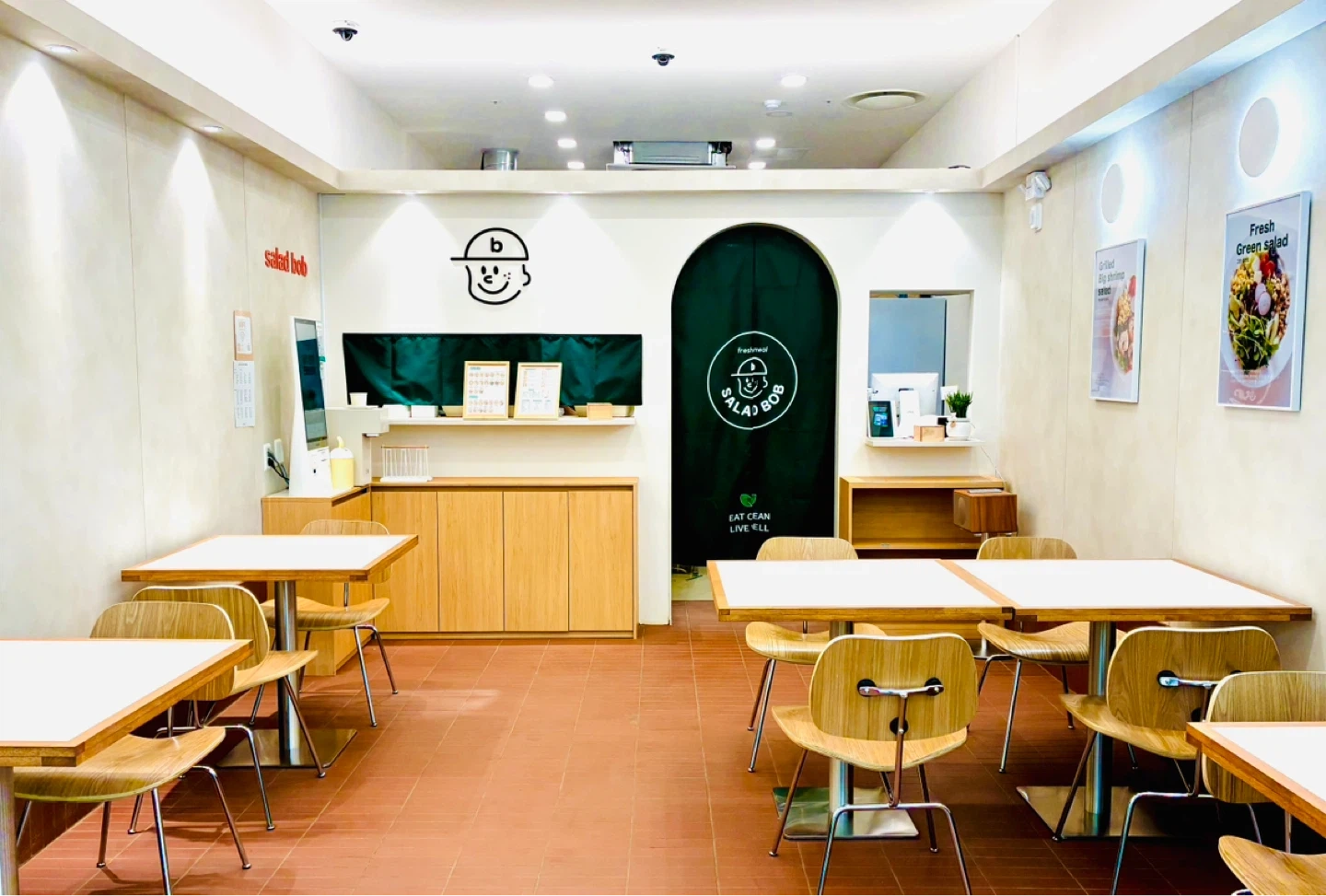샐러드밥 광주남구점 평일, 주말 아르바이트 구합니다!