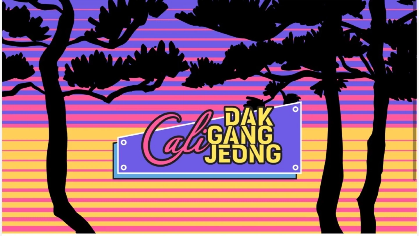캘리 닭강정과 함께 성장할 직원을 모집합니다!