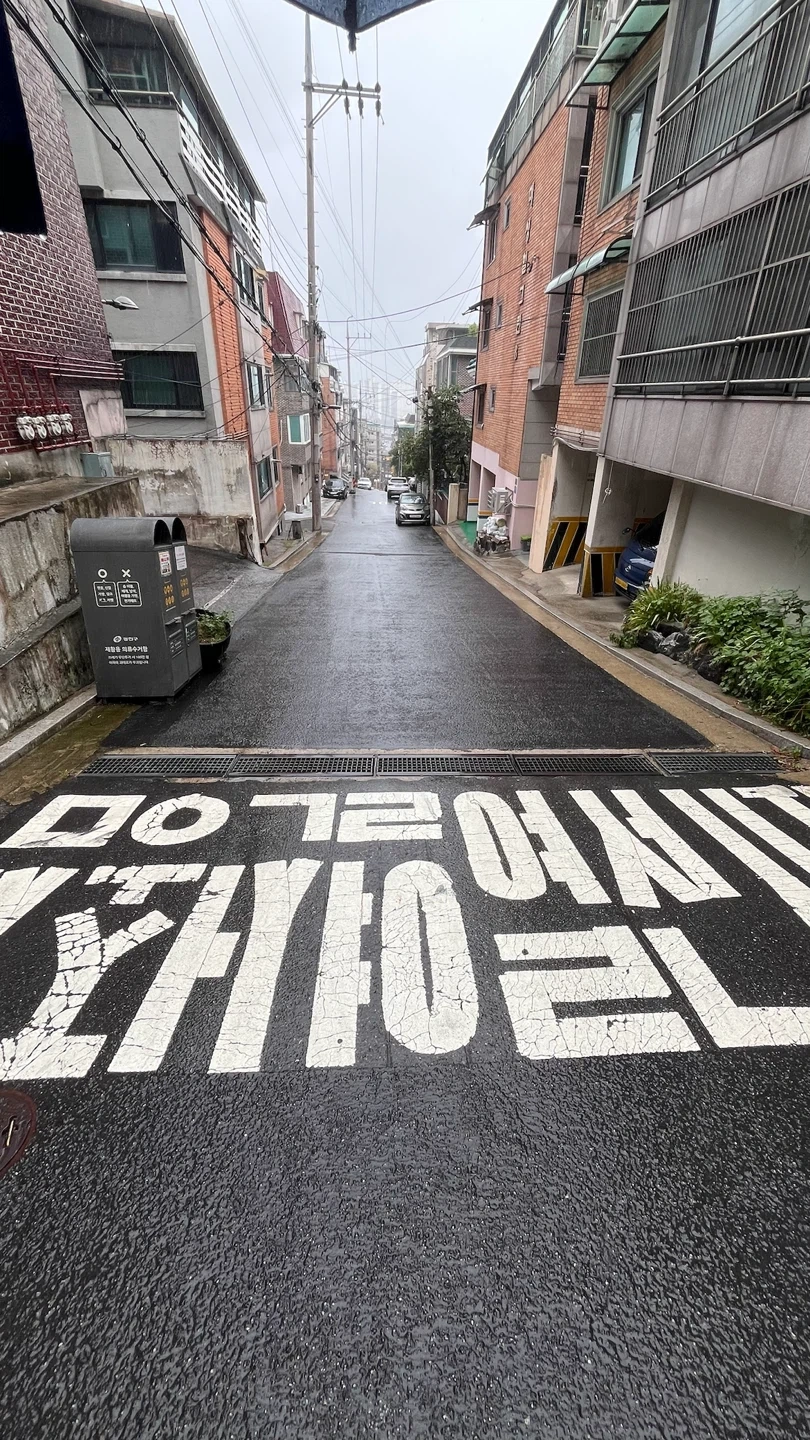 서울선릉과정릉에서 사진 찍어주실분