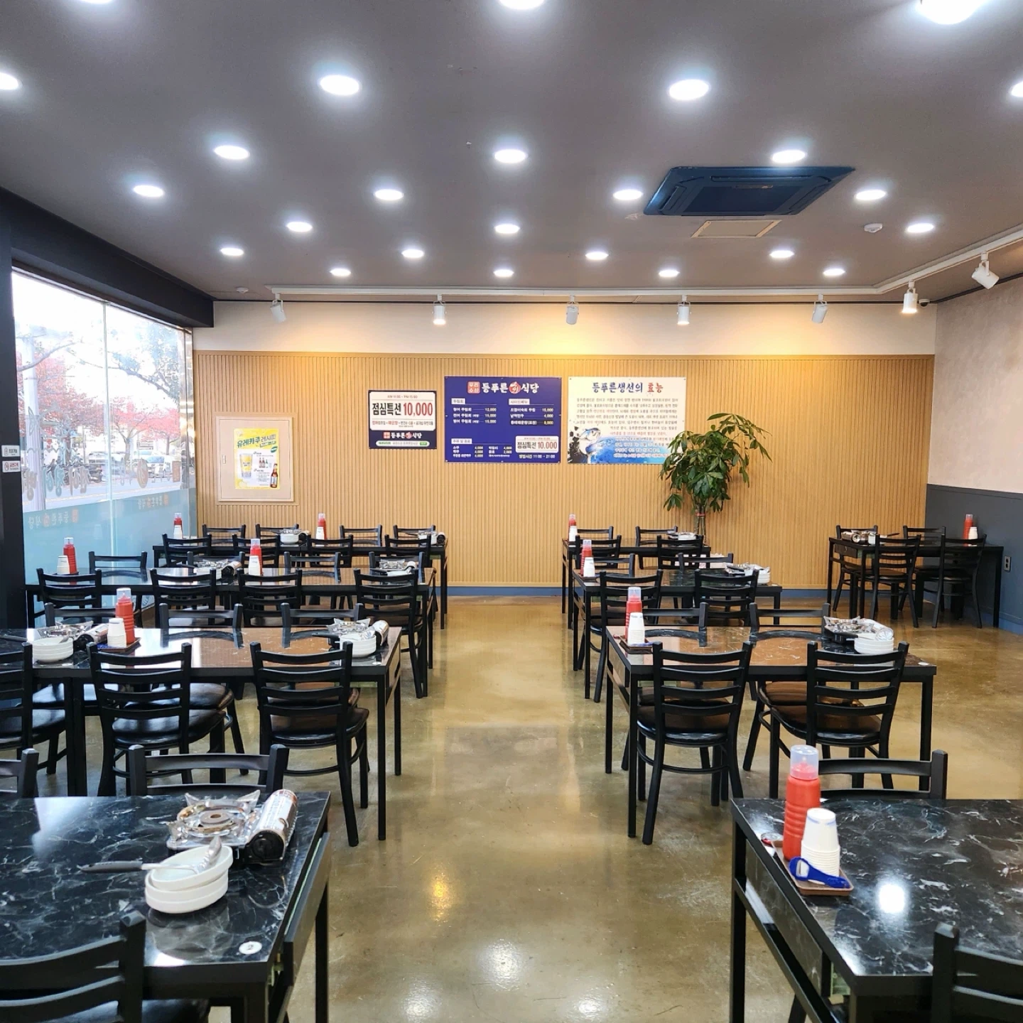 오후 홀서빙 구합니다