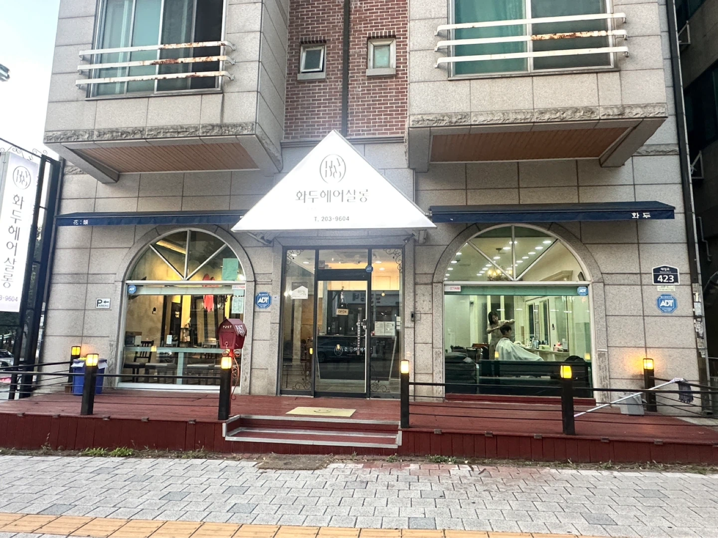 프리랜서 헤어디자이너, 자율출근, 인센 50프로